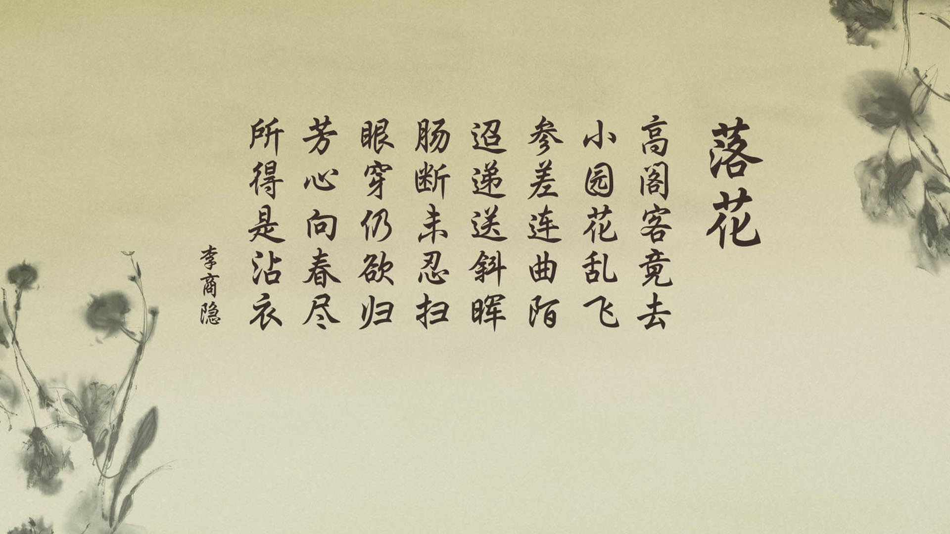 法甲球队通过数据可视化辅助战术布置实证研究,法甲球队实力定位