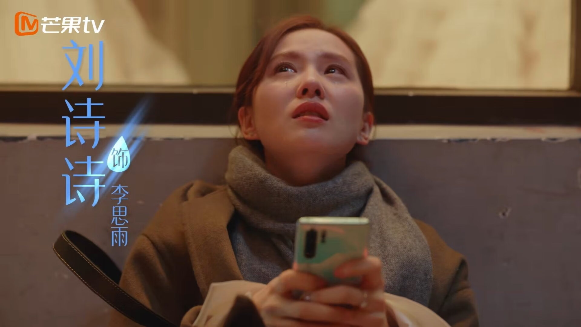 中国香港队赛制调整:如何在团体赛事中发挥最大优势,香港队再添一枚金牌